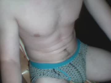 trevplck - Live Male Cam – Free Gay Cam Show
