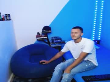 troy_6969 - Live Male Cam – Free Gay Cam Show