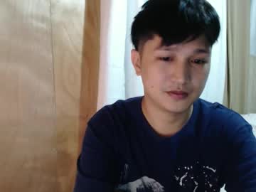 Tuling1, 24 years old, New here looking for a freinds #asian #new #pinoy #cute #fresh [2000 tokens remaining], webcam photo