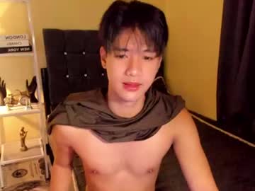 Twinker8inches, MAKE ME CUM AND LOVE!!! #asian #cum #young #bigcock #18, webcam photo