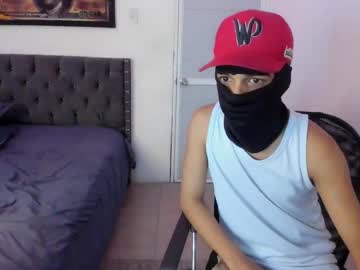 Tyler_master24, #master #new #bigcock #findom #ATM [1525 tokens remaining], webcam photo