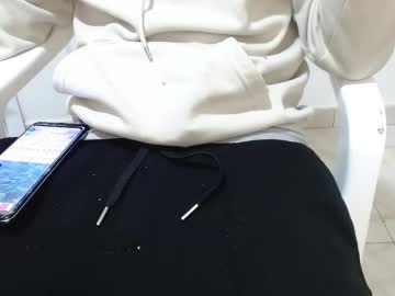 Ultrailluminated, 18 years old, Goal: FLASH COCK Sexy #bigcock #new #cum #uncut #18 - Next Goal: ❤️Show Panties👙, webcam photo