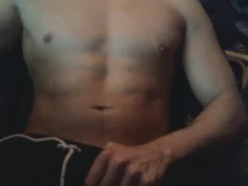 Uminami, 28 years old, Uminami's room, no idea what i'm doing, tell me what you like! #new #whitecock #german #muscle #fit, webcam photo