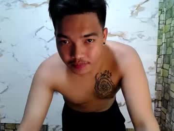 Ur_rald, Welcome here  - Goal: Chilling Goal ☕︎ (default) [292 tokens left] #asian #bigcock #new #smoke #18, webcam photo