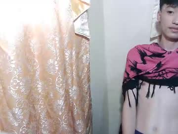 Urasian_femboyxxx, im new here im ready to serve my cum #asian #hardcock #bigcock #cum #new [849 tokens remaining], webcam photo