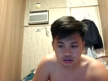 Urasian_van, chillin  #asian #young #18 #cum #pvt #thin [2221 tokens remaining], webcam photo