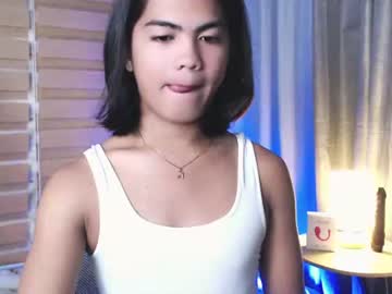 Urbaby_anthony, HELP ME TO CUM #asian #femboy #smallcock #young #18 [2219 tokens remaining], webcam photo