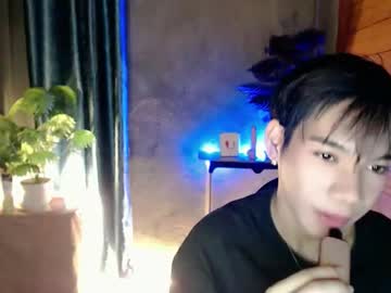 Urboytoyheaven, im new here make me ur boytoy in real life and lets have fun #new #18 #bigcock #femboy #asian [1849 tokens remaining], webcam photo
