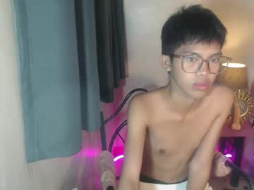 Urcumjp, #asian #petite #performer #new #smalltits, webcam photo