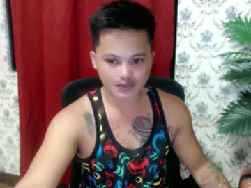 Urhot_fucker13, Bigload for today  #asian #bigcock #new #lovense #feet [511 tokens remaining], webcam photo