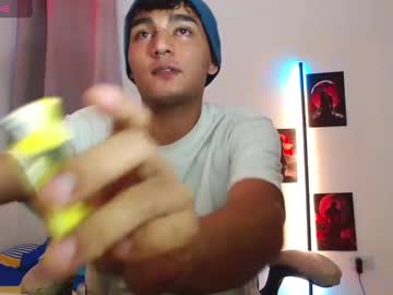Valentin_peach, "deepthroat with daddy😮😍😍 #daddy #young #new  #18 #bigcock, webcam photo