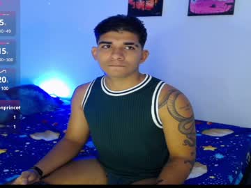 valentino_santos - Live Male Cam – Free Gay Cam Show