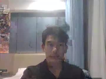 wang2030 - Live Male Cam – Free Gay Cam Show