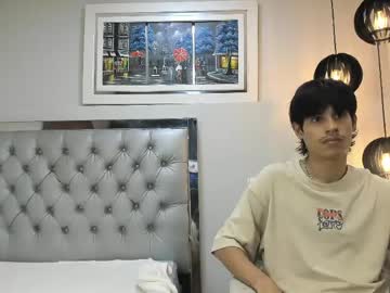 Wayath, 23 years old, GOAL: Massive Cum Show [400 tokens remaining] ! #new #bigcock #twink #young #18, webcam photo
