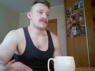 whitebull97 - Live Male Cam – Free Gay Cam Show