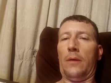 Whitetiger71117, 39 years old, #c2c...... #bigcock,,,,,, #new..... #shy...... #cum, webcam photo