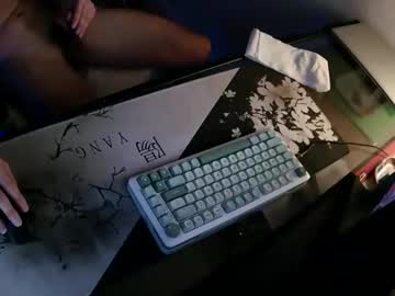 Whooodat, Please help me get to 5000 followers <3 [500 tokens remaining] #asian #new #muscles #sexydaddy, webcam photo