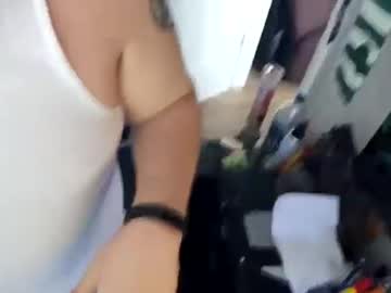 wifebeatershirtdude - Live Male Cam – Free Gay Cam Show