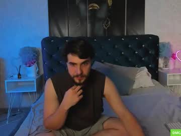 Willisprice, 26 years old, GOAL: Take my top off [199 tokens remaining] Play with me👀 #new #bigcock #natural #young #feet, webcam photo