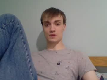 Wondergamer111, Vance Tyler's room #18 #man #hotguy #cumshots, webcam photo