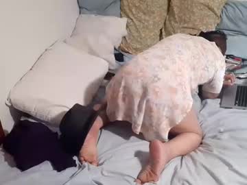 wowhotcutiepie - Live Performer