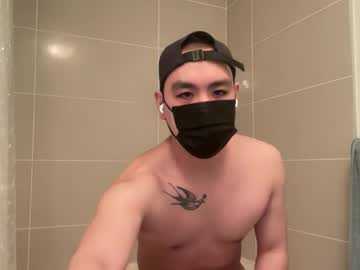 wrongadonger - Live Male Cam – Free Gay Cam Show