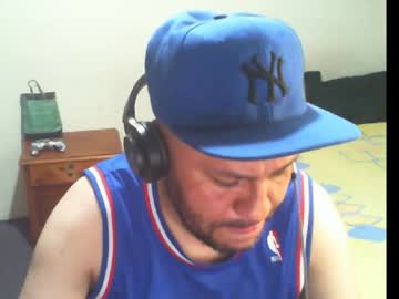 Xbigmasterx, 38 years old, #BigCock #BigAss #Hairy #New #Latin, webcam photo