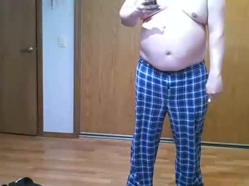 xskater31 - Live Male Cam – Free Gay Cam Show