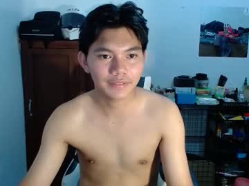 Yamati21, 18 years old, make my 3 days load cum now baby  #asian #skinny  #femboy #bigcock #18 #cute #young #new [193 tokens remaining], webcam photo