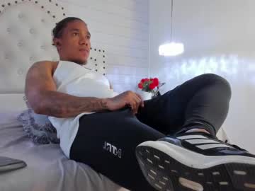 Yanking1, GOAL: MAKE MASTURBAME [260 tokens remaining] Welcome to my world #feet #asian #ebony #bigcock #new, webcam photo