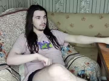 Yatocka, 22 years old, cum  show [500 tokens left] #18  #young #Bigcock, #Hairy #uncut  #toy #Max2, webcam photo