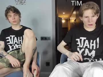 yen2025 – Watch Him Jerk, Strip, & Show It All