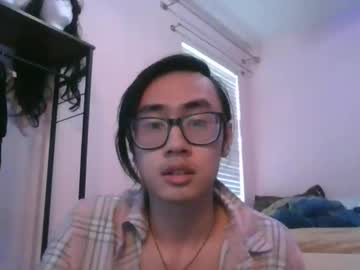 Yin476, Trying to stay quiet while being horny #new #cute #gay #chilling #femboy, webcam photo