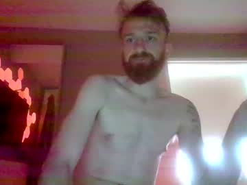 yoshiyoshi69 - Live Male Cam – Free Gay Cam Show