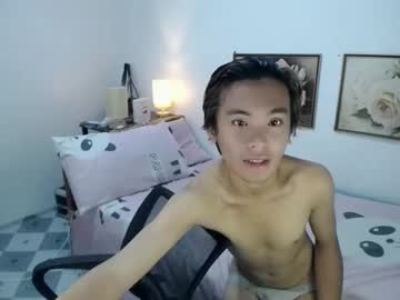 Yourhotdodz, LET"S MAKE LOVE AND  CUM TOGETHER #ASIAN #NEW #HAIRY #HARDCOCK #SQUIRT #CUMSHOW #hardcock [872 tokens remaining], webcam photo